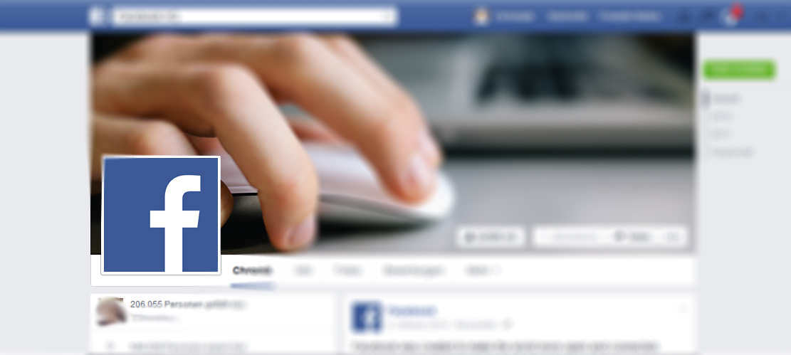 Versteckte Funktionen auf Facebook